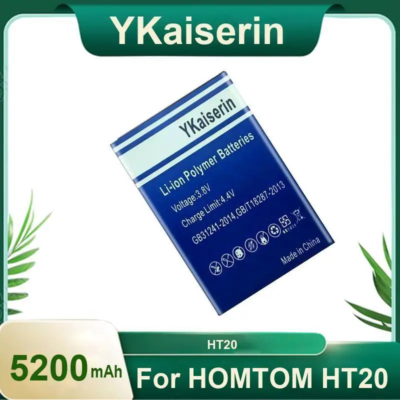 

5200Mah Rapid Charging Mobile Phone Battery Safe And Reliable For Homtom HT20