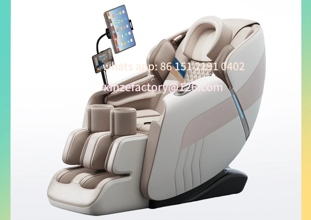 Customizable Massag… - image