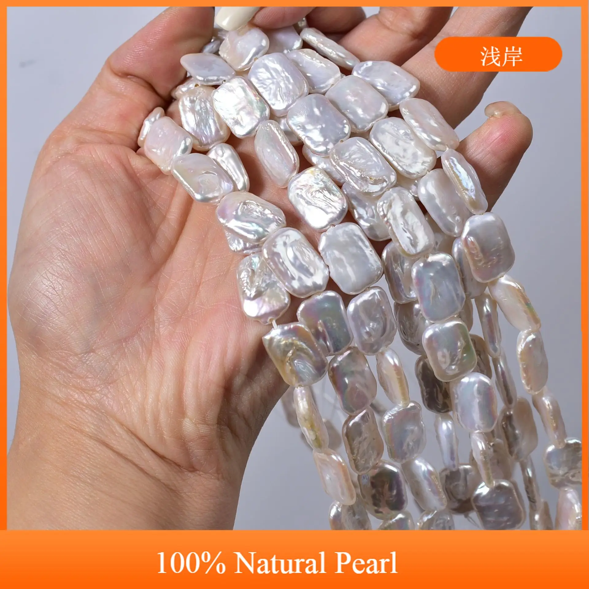 

12x17mm Rectangular Baroque Pearl White Natural Freshwater Pearl Semi-Finished Beads for Jewelry Making DIY Necklace Bracelet