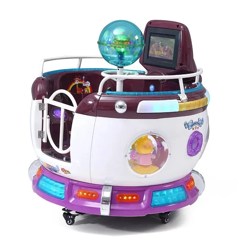 The Most Popular Two-seat Video Game Console, The New Child Star Rotating Cup Coin