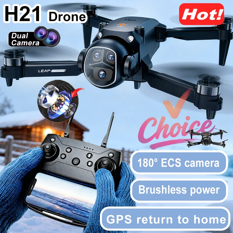 

H21 Дрон 8K HD Двойная камера Бесщеточный двигатель WIFI GPS Профессиональная HD аэрофотосъемка Пульт дистанционного управления Самолеты Квадрокоптеры Игрушки