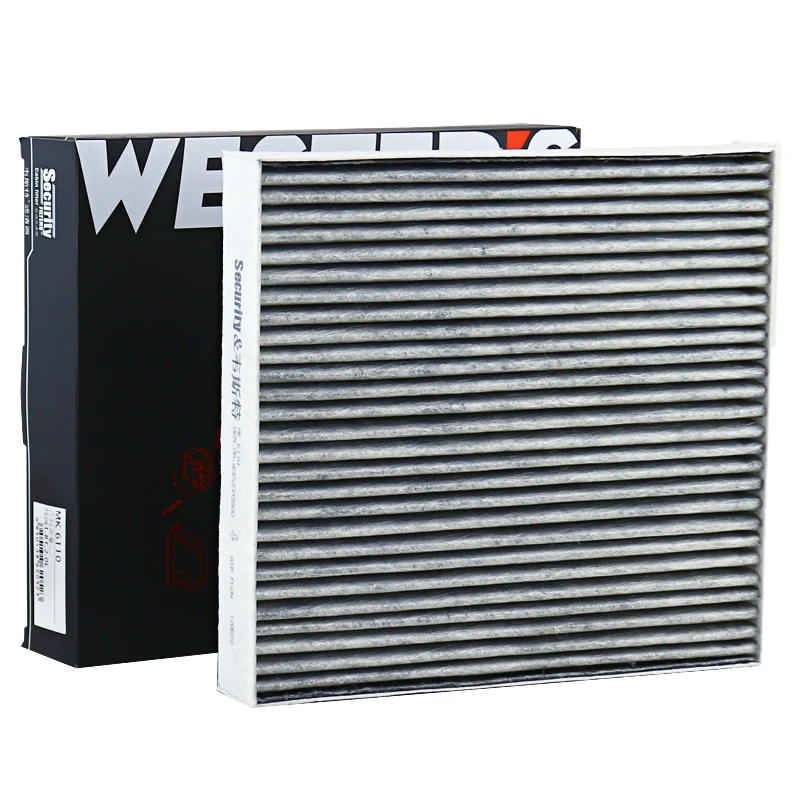 

Для Geely Atlas Pro AZKARRA (MR6453) JLE-4G18TD MK6110 салонный фильтр 8022003800 8022040400 6392115