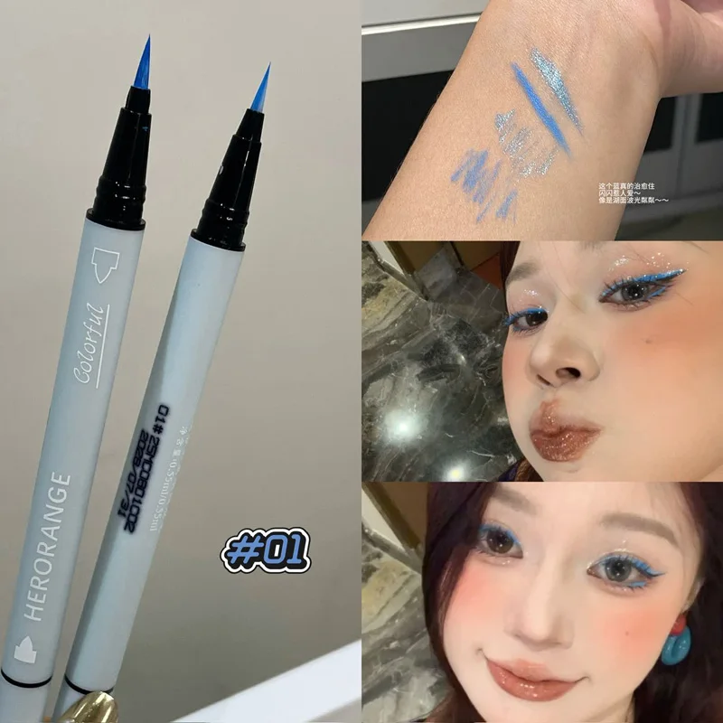 Double Head Pearlescent Matte Colorful Eyeliner Lying Silkworm Pen Waterproof Lasting Yellow Blue Eye Makeup Nature Eye Liner
