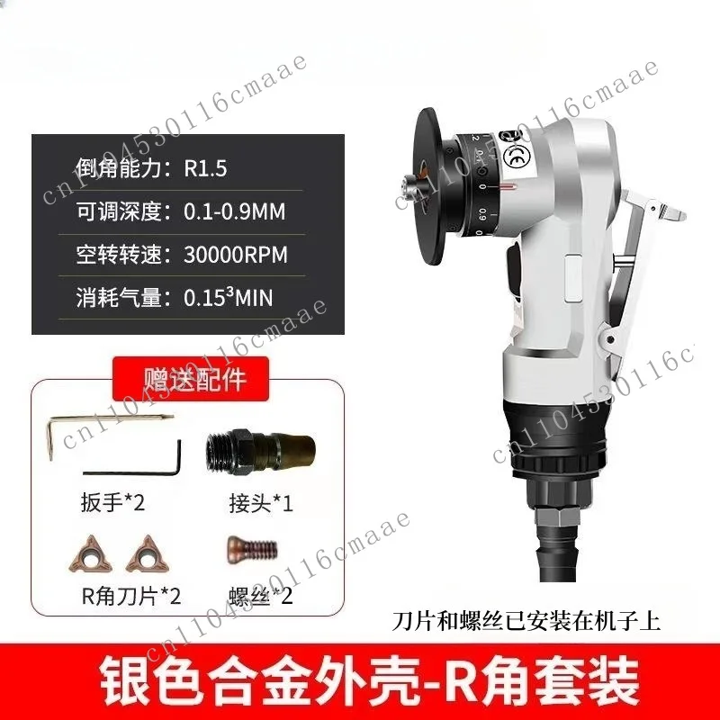 Pneumatic chamfering machine 45 degrees hand-held C angle R angle metal woodworking edge banding trimming grinding tool
