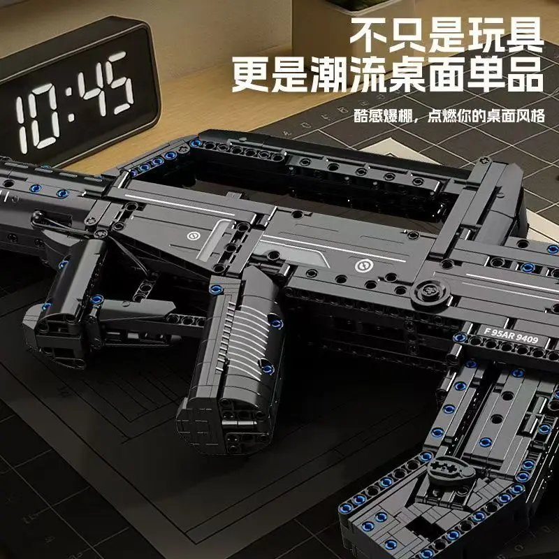 

Type 95 M416 assault rifle building block toy, assembleable realistic model gun, suitable as a gift for children