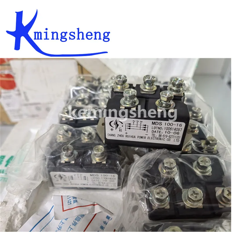 MDS100-16 MDS75-16 MDS100A1600V MDS90-16 MDS70-16 MDS75AX1600V MDS100AX1600V FREE SHIPPING NEW AND ORIGINAL MODULE