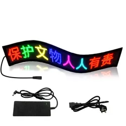 Car LED Display Sign LED Soft Screen RGB Foldable Bluetooth APP Programmable Message Board for Car Rear Window Advertising Light