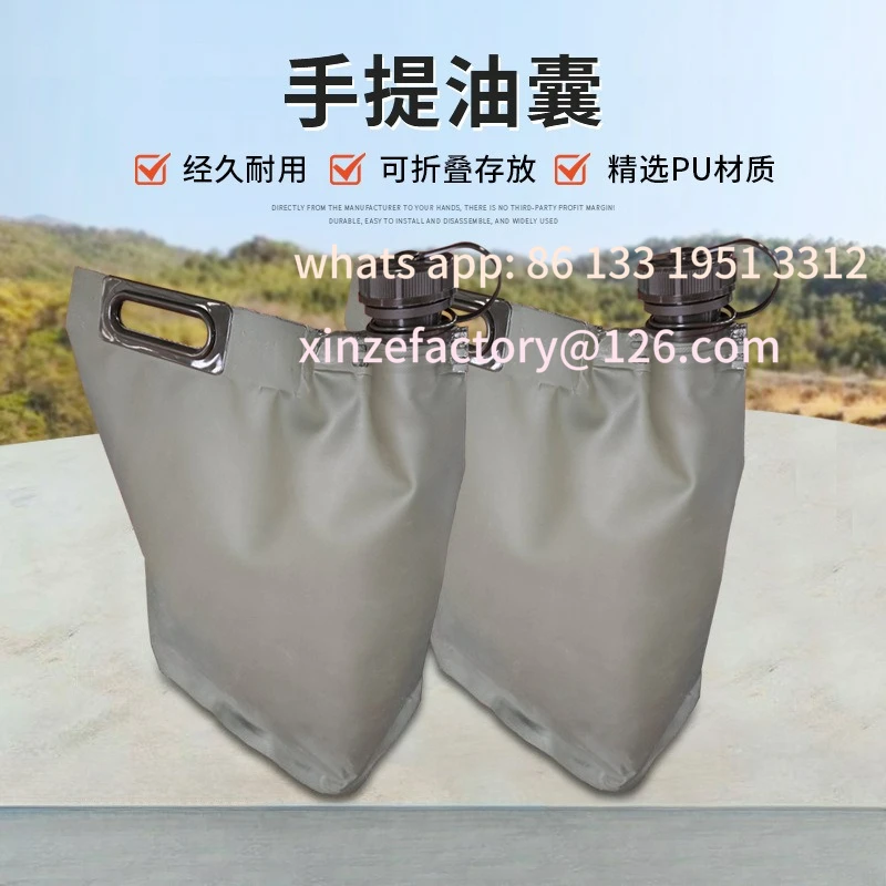 

Customizable Portable Oil Bag, Soft Oil Storage Bag, Foldable