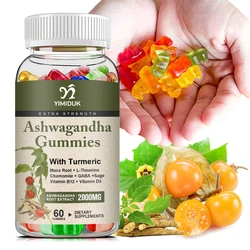 Ashwagandha Gummies South Africa Drunken Eggplant Soft Candy Complex Vitamin Soft Candy Adjusting Sleep & Calming Mood