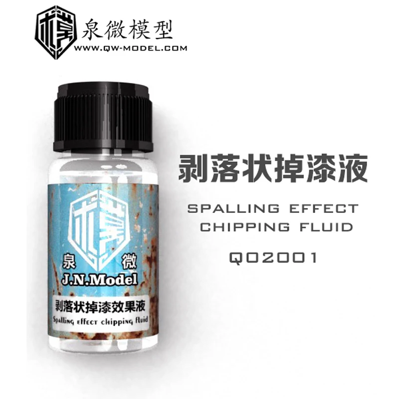 QW-MODEL Q02001 40ml Spalling Effect Chipping Fluid for Military Model Tank Weathering Tools Hobby DIY Paint