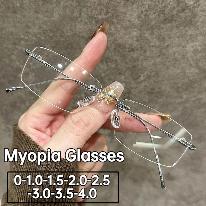 

Fashion Classic Small Frame Myopia Glasses Neutral New Rimless Myopia Glasses Ultra-light Anti-blue Light Goggles 0 To -4.0