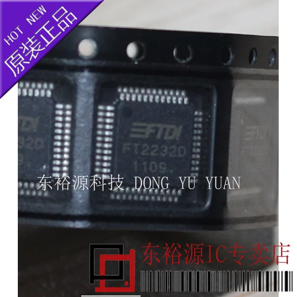 

FT2232D FT2232 LQFP48 10PCS