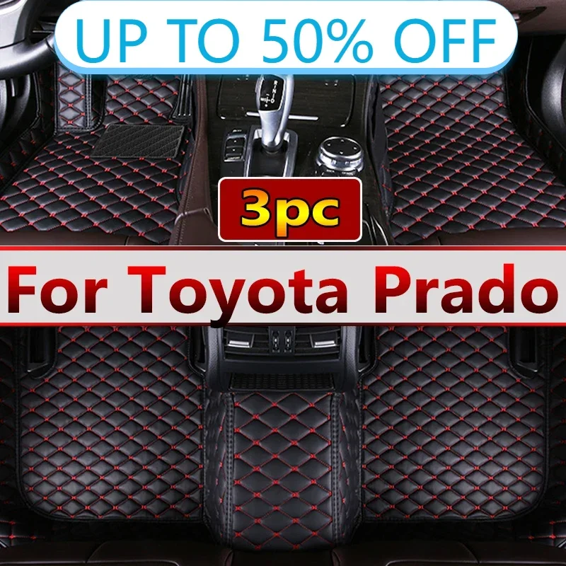 Car Floor Mats For Toyota Prado（Eight Seats）2006 2007 2008 2009 Custom Auto Foot Pads Automobile Carpet Cover accessories