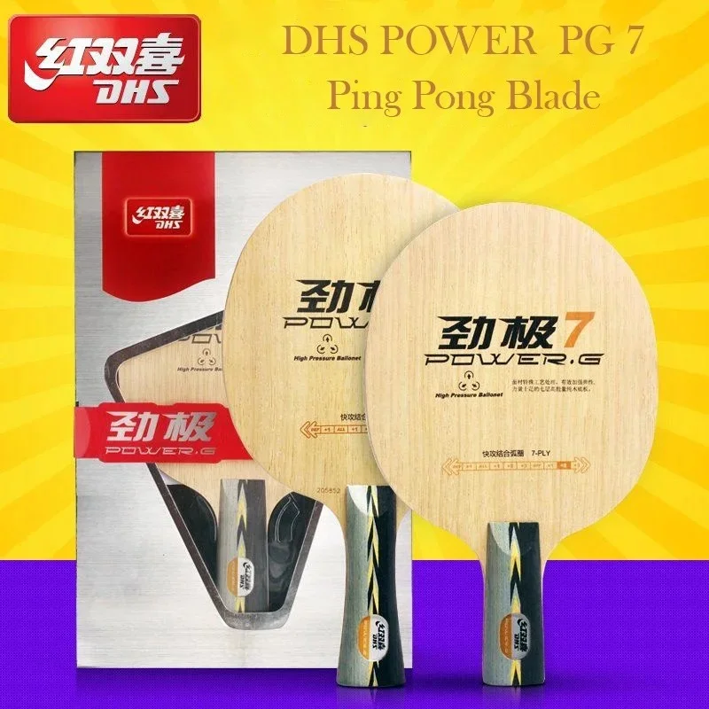 Genuine DHS Power G 7 PG7 Table Tennis Blade 7 Pure Wood Offensive Good Support Ping Pong Blade with Original Box