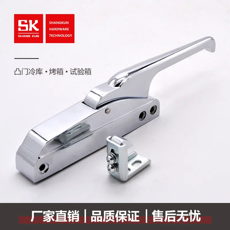 

SK1-1200B Industrial Door Lock Convex Door Side Mount Freezer Oven Freezer Door Handle Lock