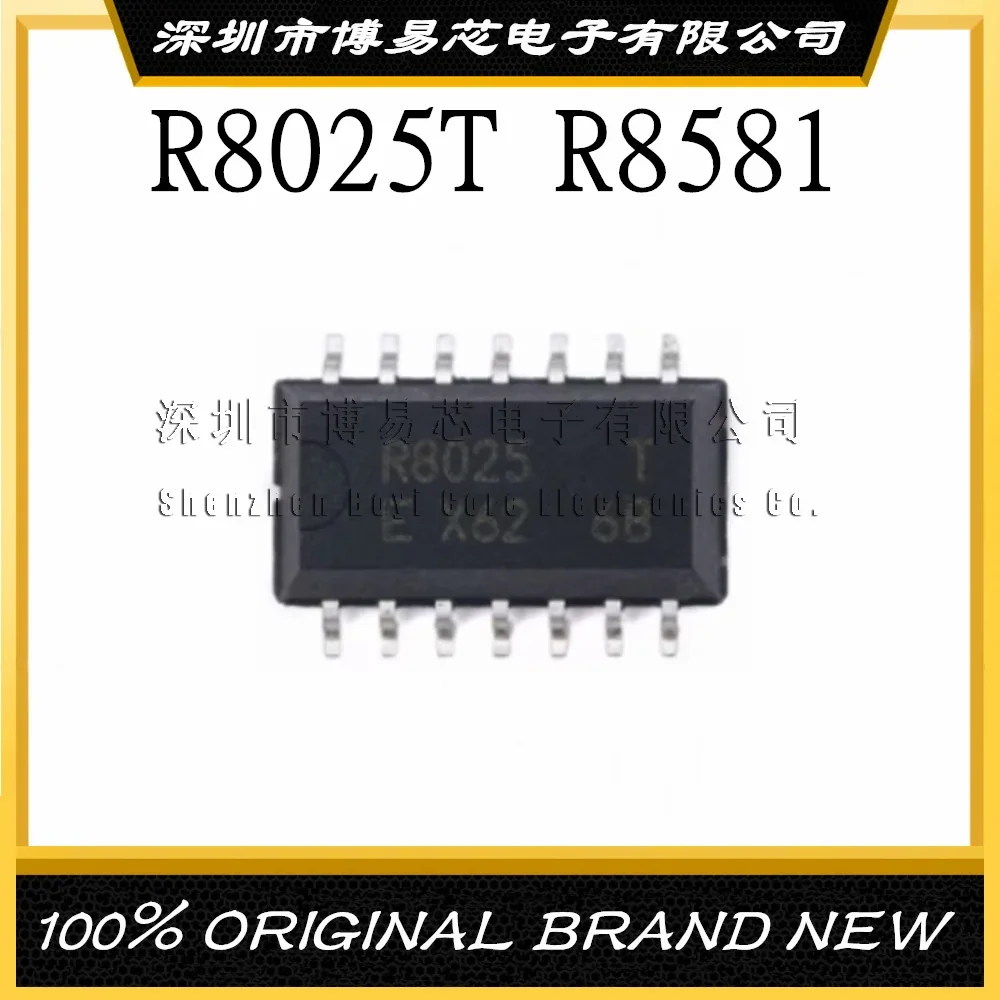 

Imported RX8025T-UB -UC RX-8025T R8025T R8025 R8581 RTC8581 Plastic Casing