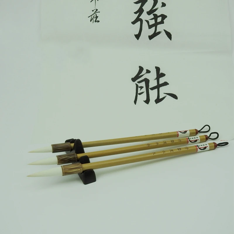 Woolen Hair Lian Brush Set Regular Script Official Script Calligraphy Brush Pen Student Adult Traditional Chinese Painting Brush