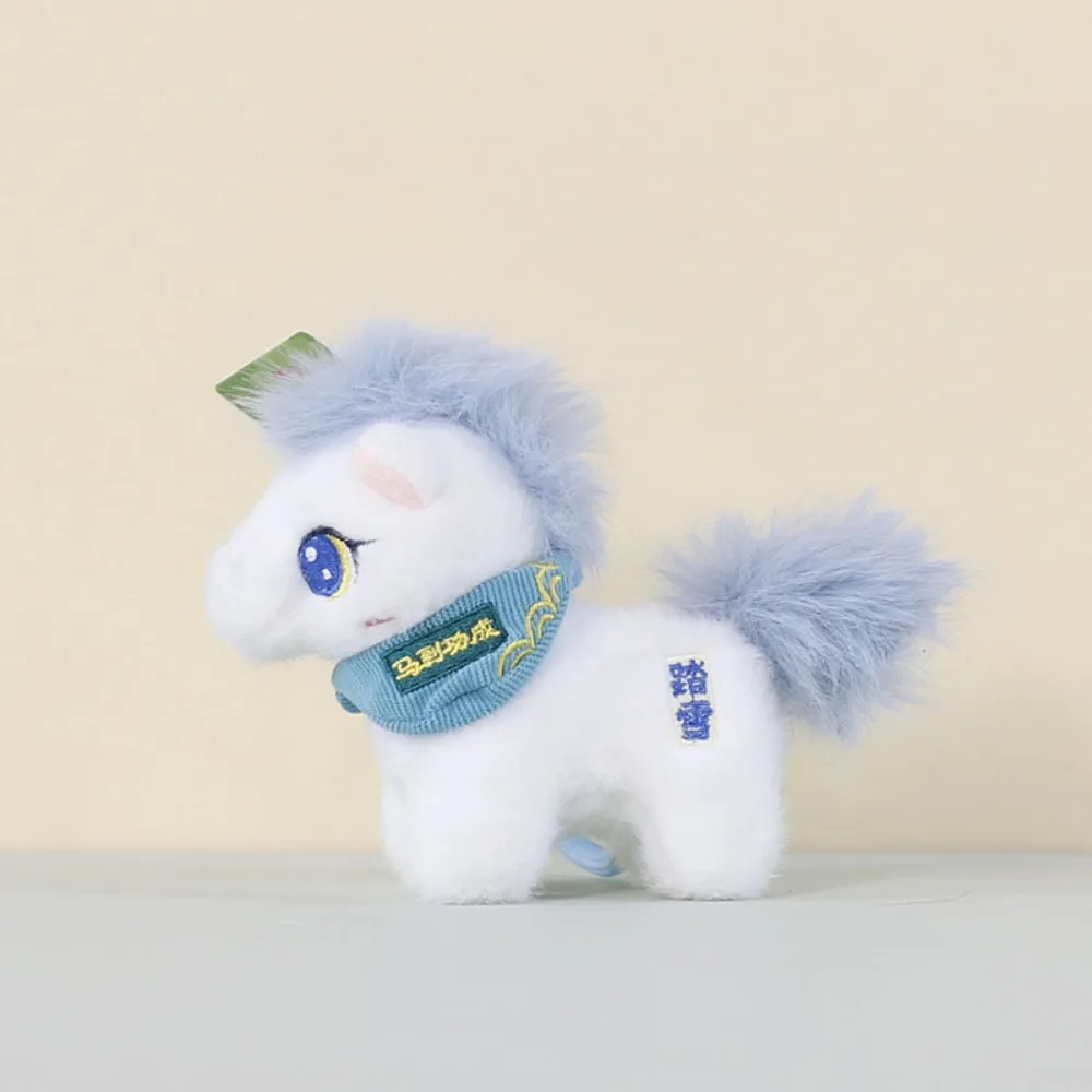 

Kawaii Horse Keychain Pendant Simulation Chinese Zodiac Pony Pendant Stuffed Chinese Style Horse Toy Doll Festival Decoration