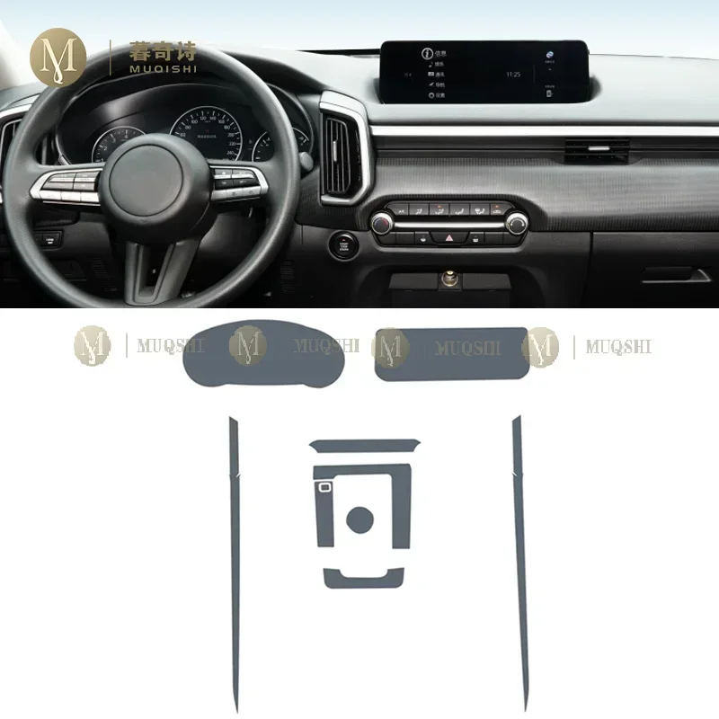 MUQSHI pre cut Car interior gearbox panel TPU protective film screen anti scratch repair Stickers PPF For Mazda CX-50 2023-2024