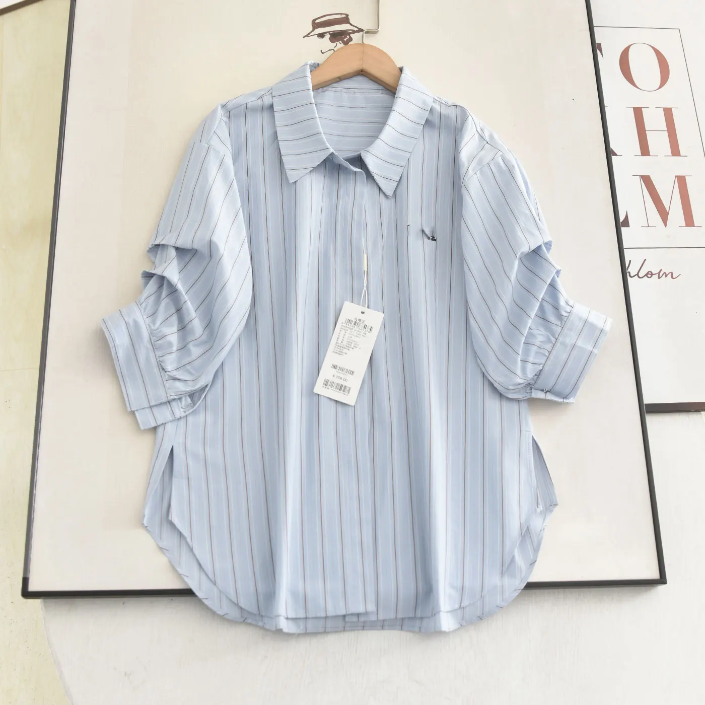 

Casual Striped Shirt Women's Loose Slimming Spring Summer New Style Commute Top Versatile Long Sleeve Flip Collar Fashion