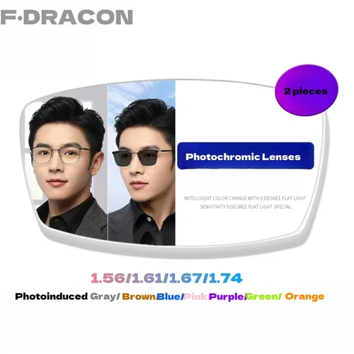 F · DRACON-lentes fotocromáticas 1,56/1,61/1,67/1,74, lentes graduadas ópticas resistentes a los rayos UV para miopía/hipermetropía/astigmatismo, 6 colores