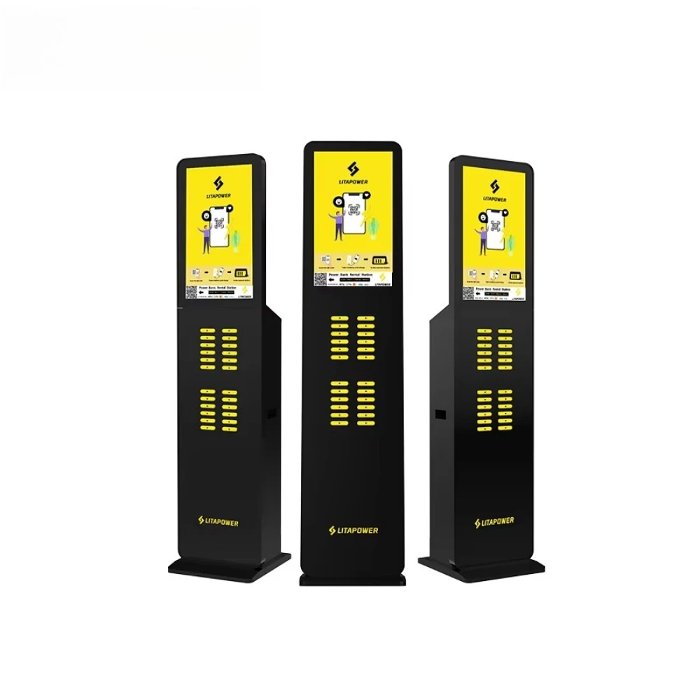 24 Slots 5000mAh 200W Shared Power Bank Rental Station - Mobile Phone Charger Sharing Vending Machine Kiosk with CE/FCC/ROHS