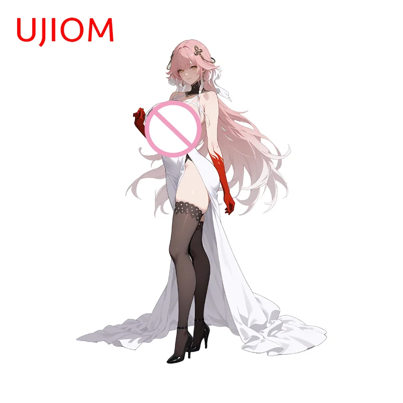 UJIOM Changli Wall Sticker Fashionable Bedroom Game Room Vinyl Decal Scratch-Proof Transparent Storage Box Decoration Chambre