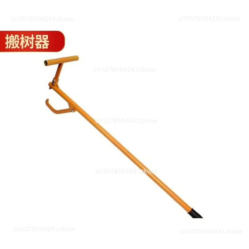 

Timber Mover Logging Tool Firewood Splitter Bracket Log Pry Tree