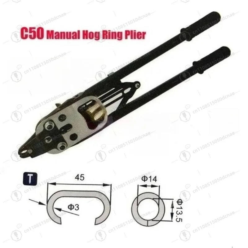 Heavy Duty C50  Ring Plier, Professional C-ring Nailer, Industrial Fastener for Gabion Fixing, Fence Construction & Wire Mesh