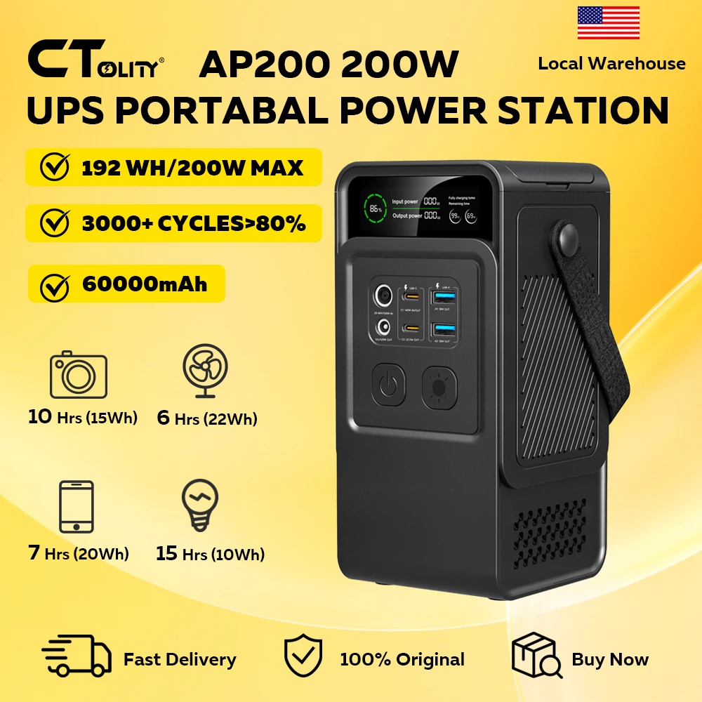 CTOLITY AP200 200W 192Wh Power Station Energy Storage Power Supply 60000mAh Portable Mobile Power Station Solar Generator Lifepo4 Battery