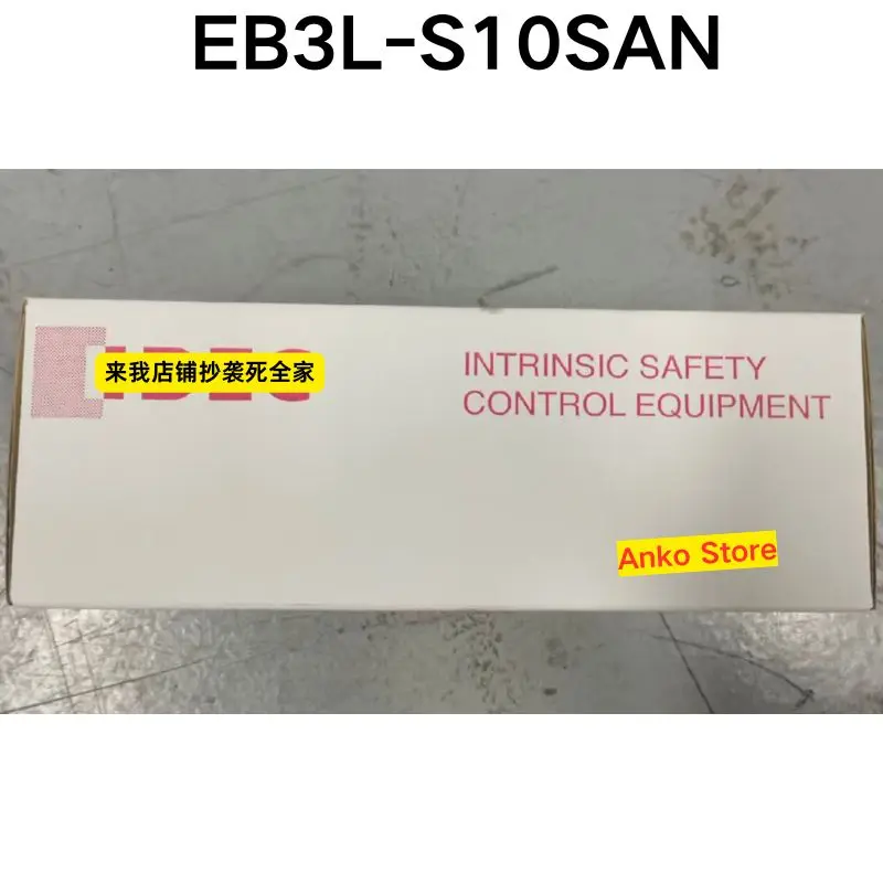 Brand-new   Original EB3L-S10SAN relay