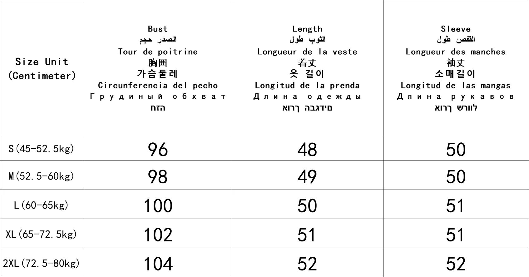 الخريف/الشتاء أنيقة العصرية المرأة عادية كابل متماسكة الخصر مقصوص المحاصيل سترة طويلة الأكمام الصلبة متماسكة مضلع سترة أنيقة