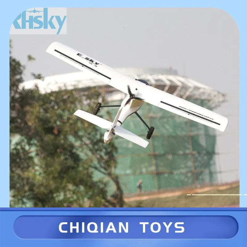 

ESKY планер с дистанционным управлением для начинающих, модель самолета с фиксированным крылом, тренировочный самолет FMS, игрушка с синей стрелкой для хоббистов