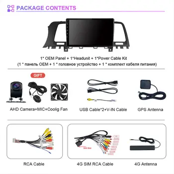 8 nejlepší prodej dotyková obrazovka pro Nissan Murano - №8