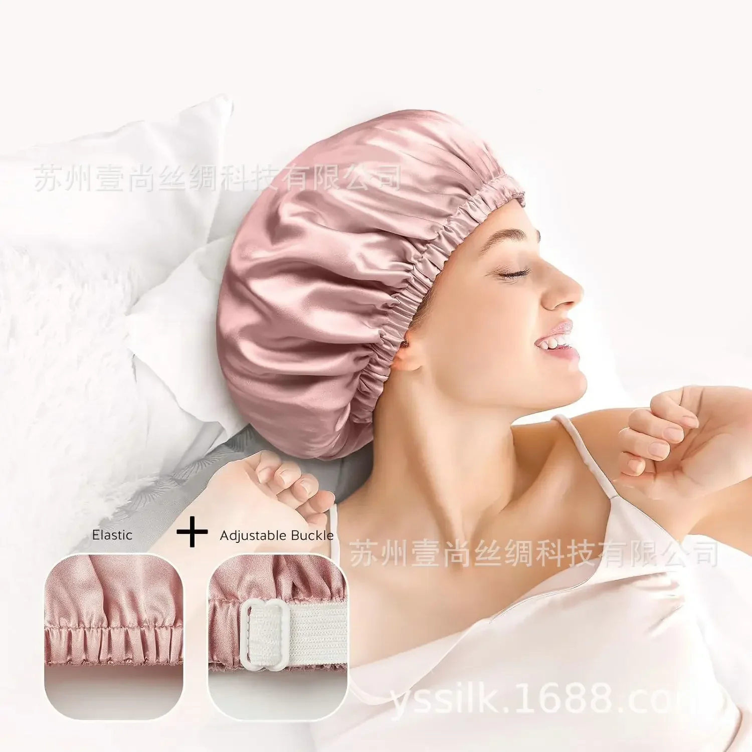 Silk can be worn on both sides, silk nightcap, beauty care, mulberry silk nightcap, candy color.