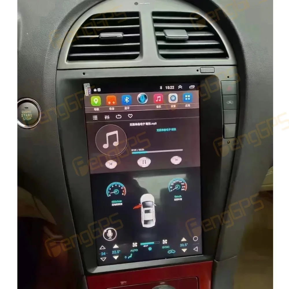 Android 13 Car Radi…