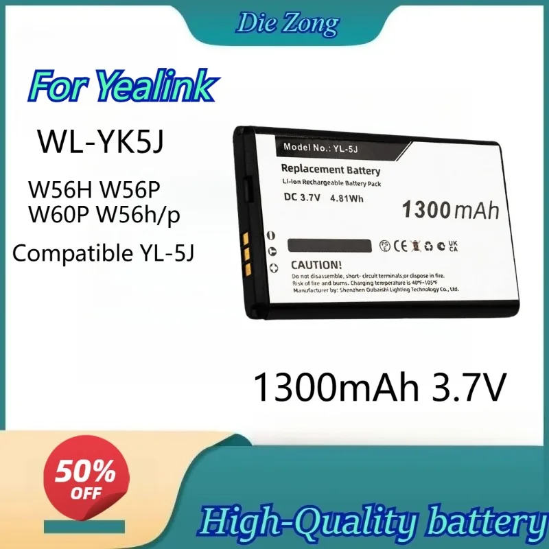 

New 1300mAh 3.7V WL-YK5J Li-Ion Battery for Yealink W56H W56P W60P W56h/p Cordless Phone Compatible YL-5J Rechargeable Batteries