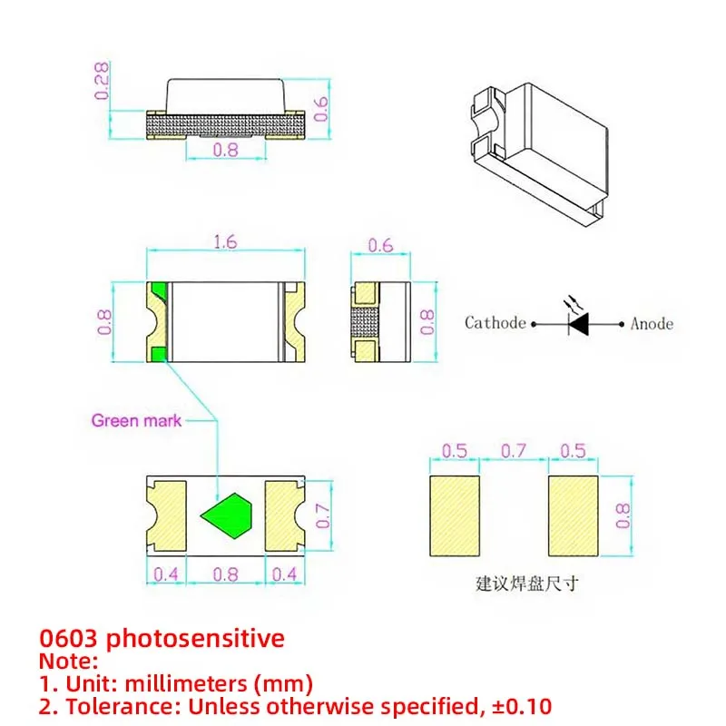 100PCS 0603,0805,1206,3528 Surface-mount photoresistor transistor PT3528 PT1206 PT0805 PT0603 Infrared photodiode