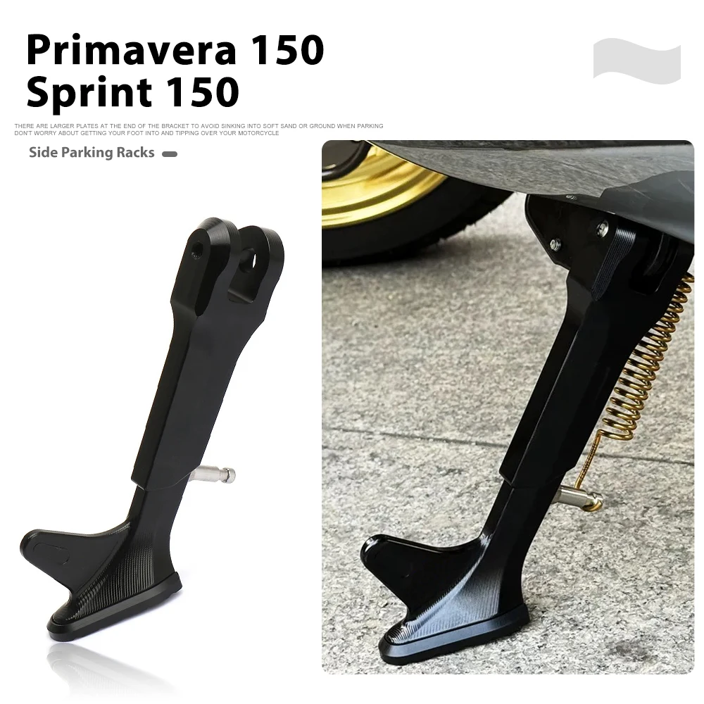 

Motorcycle Accessories Kickstand Side Parking Rack Support Foot For Vespa Sprint 150 SPRINT150 Primavera 150 Primavera150