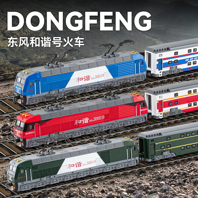 

CheZhi One Two Three Harmony Simulation Alloy Train Model Track Children's Puzzle Toy Gift Advanced Collectibles