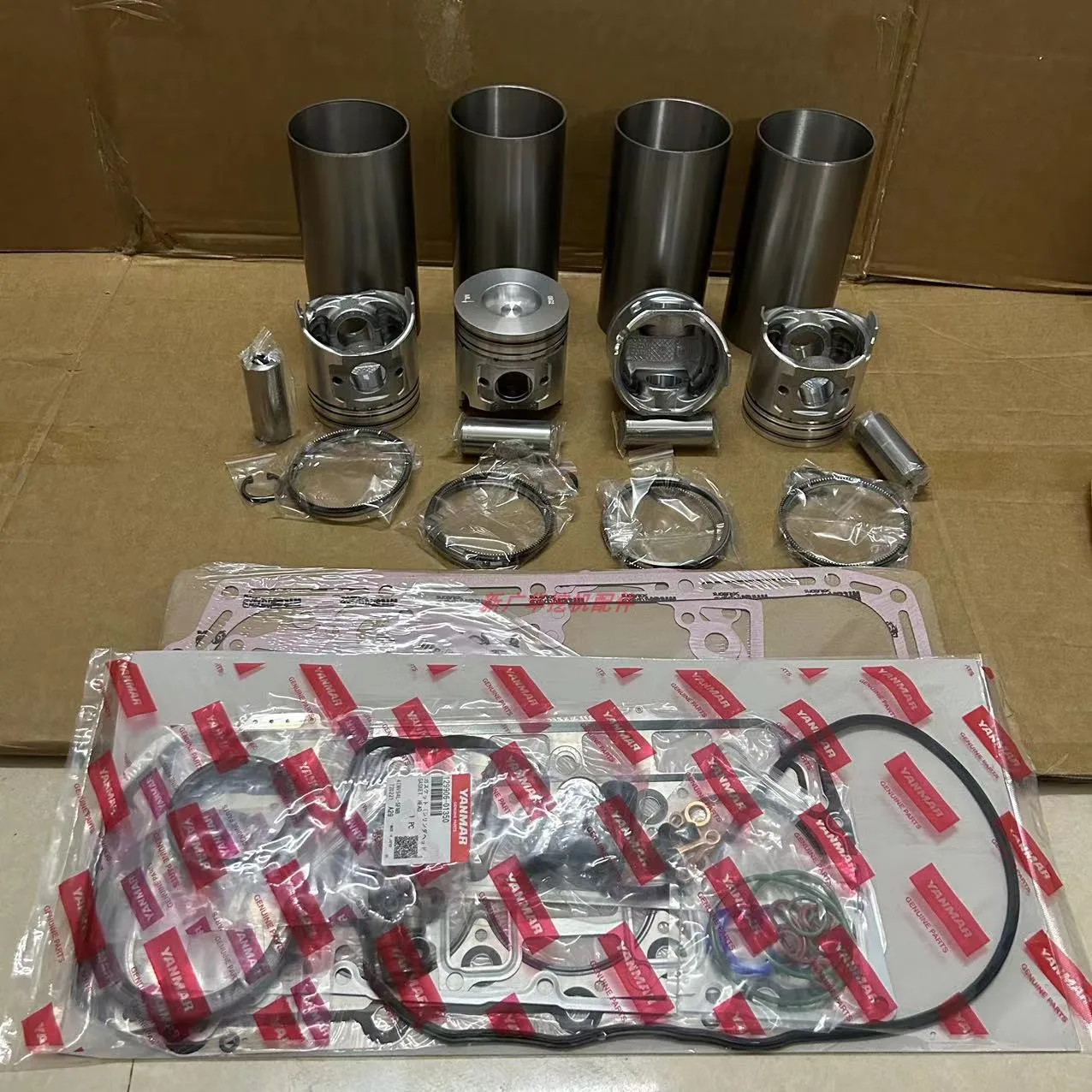 For Yanmar Engine 4TNV94/98/3TNE92/4D84 Engine Four Sets/Overhaul Kit Excavator Parts