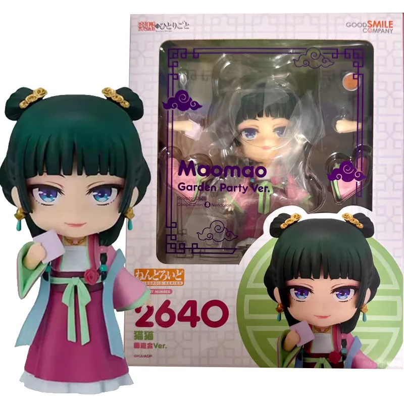

GSC Original Nendoroid 2640 Pharmacy Girl's Whispers The Apothecary Diaries Maomao Kwaii Q Ver Anime Action Figures Toys Gifts
