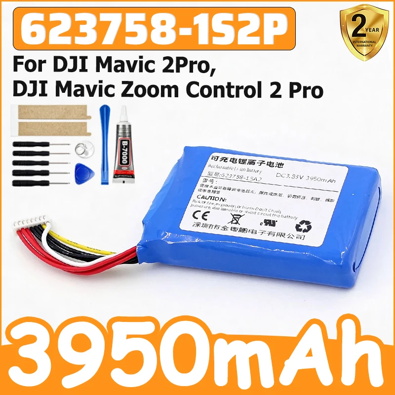 100% New 623758-1S2P 3.83V 4000mAh Battery for DJI Mavic 2Pro,DJI Mavic Zoom Control 2 Pro Li-po Polymer Rechargeable