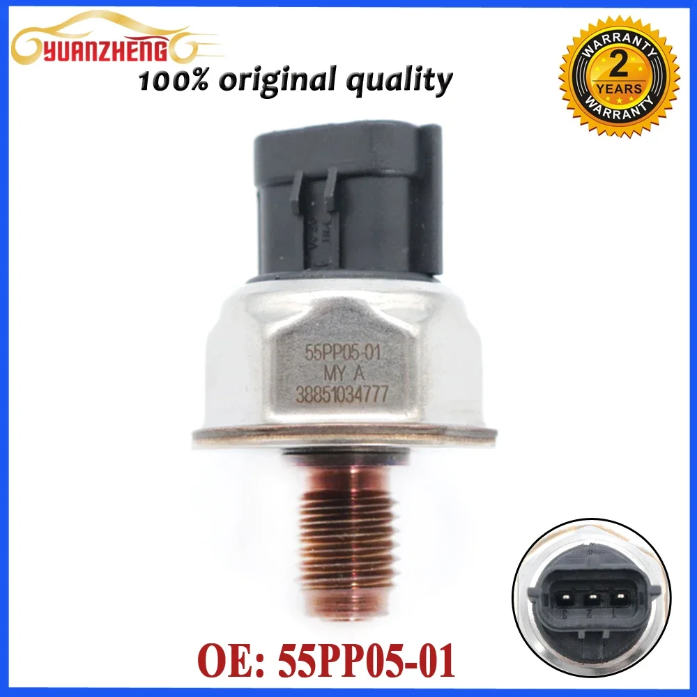 Car Fuel Rail Pressure Regulator Sensor Valve 55PP05-01 55PP0501 For OPEL Citroen Fiat Ford Land Rover Peugeot Nissan Mitsubishi