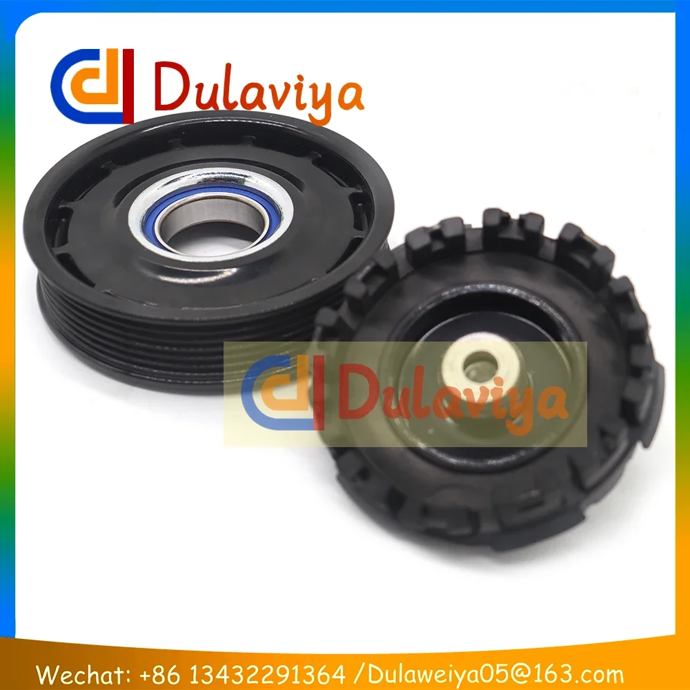 

Муфта компрессора кондиционера для Toyota Corolla 1.8L 2.4L 2011 2012 2013 88310-02711 CG4472809060 8831068031