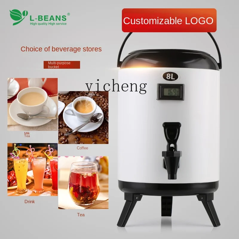 c29 Stainless Steel Milk Tea Thermal Insulated Bucket Commercial Large Capacity Cooling Double Layer