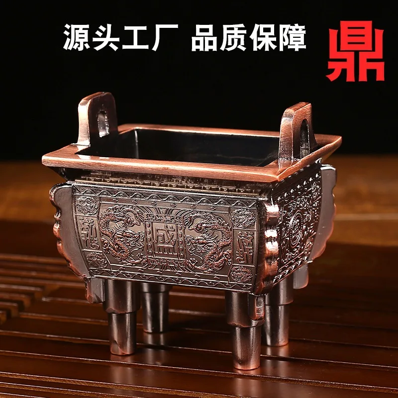 Bronze Tripod Decoration Copper Alloy Bronze Ware Office Company Handicraft Equipment Ornaments Quadripod Home Company Decoratio