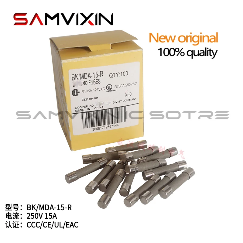 5/PCS Ceramic fuse BK/MDA-1/2/3/4/5/6/7/8/10/12A 15A 18A 20A 25A 30A 250V/125V 6*32