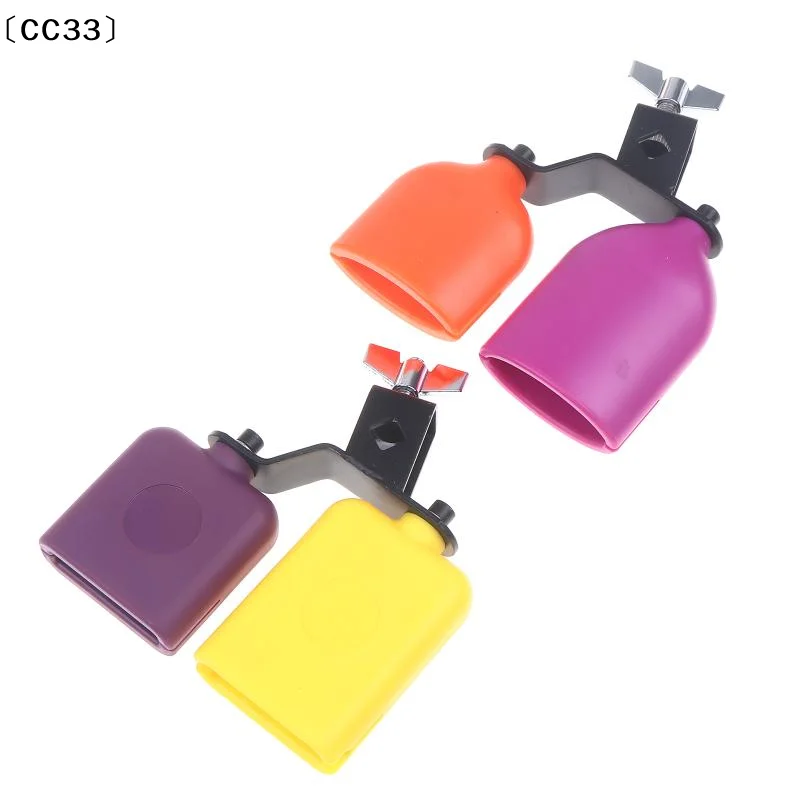 

Двойной колокольчик Самбаго для латинской музыки, желто-фиолетовый, с высоким и низким звуком, ударный инструмент, аксессуары для барабанов〔CC33〕