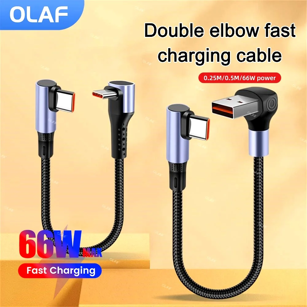 66W Double Elbow Fast Charging Cable Portable Short USB Type C Cable for iphone 15 16 Samsung Xiaomi Huawei Power Bank Cable